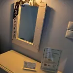 蓝色协和公寓 Pláka
