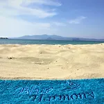 公寓 蓝色协和公寓