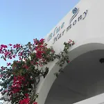 蓝色协和公寓 公寓 Pláka